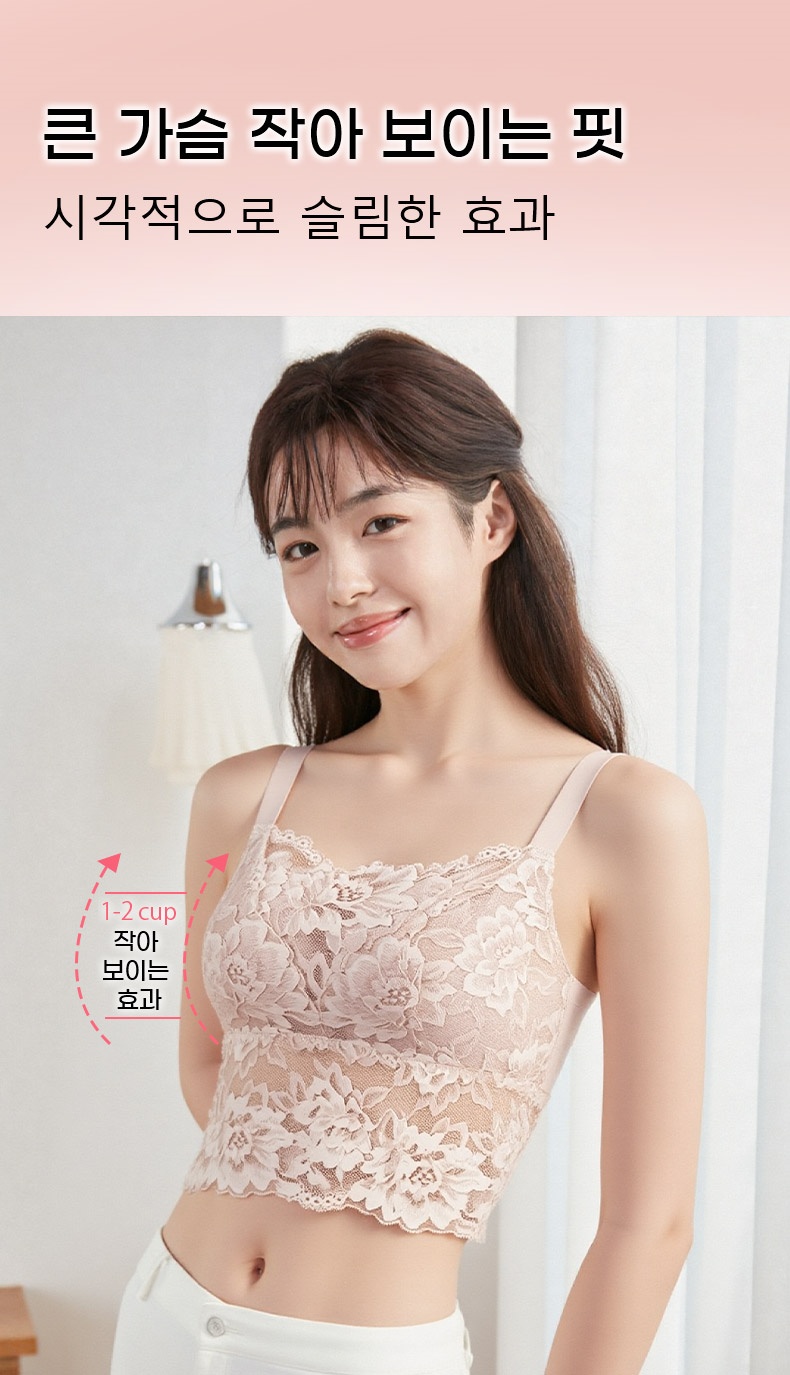 나비 패턴 디테일 나시 VEIMIA