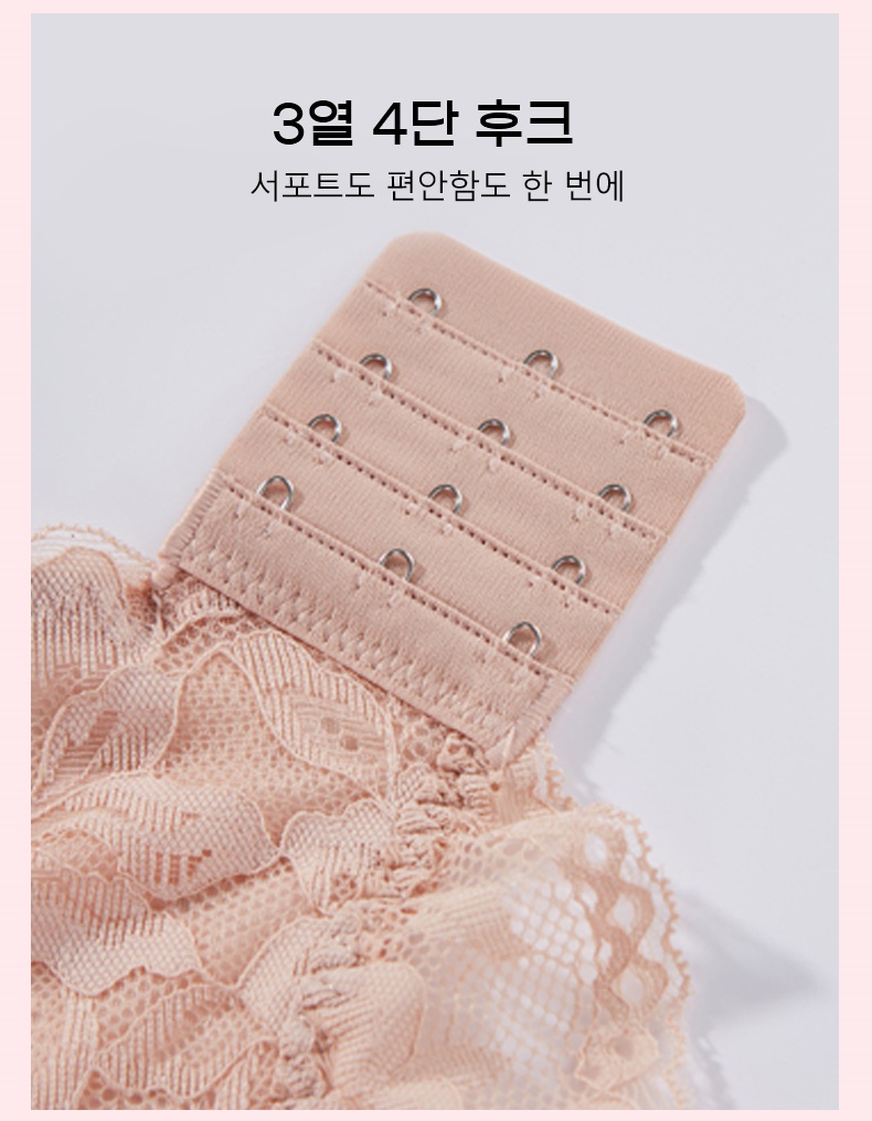 다양한 색상 구성 나비 나시 VEIMIA