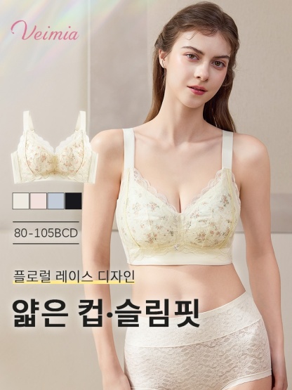 얇은 컵 플로럴 미니마이저 레이스 브라 플로럴 레이스 디자인 얇은 컵·슬림핏 VEIMIA 베이미아