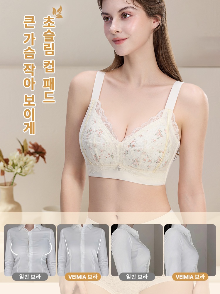 얇은 컵 플로럴 미니마이저 레이스 브라 초슬림 컵 패드 큰 가슴 작아 퍼이게 VEIMIA 베이미아