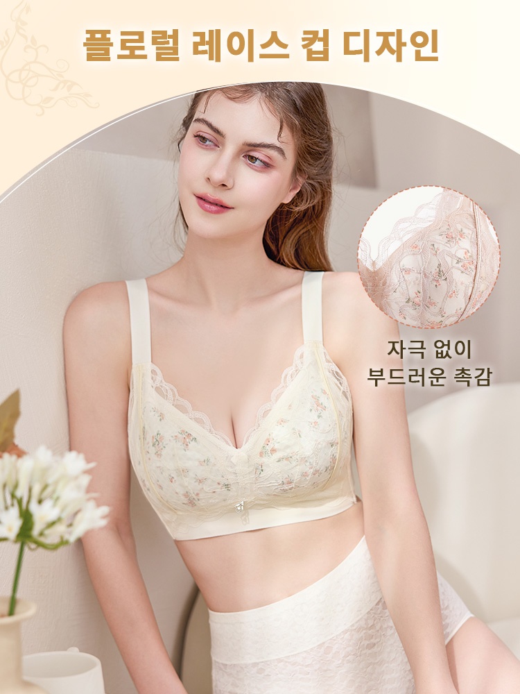 얇은 컵 플로럴 미니마이저 레이스 브라 플로럴 레이스 컵 디자인 VEIMIA 베이미아
