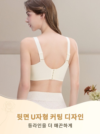 얇은 컵 플로럴 미니마이저 레이스 브라 뒷면 U자형 커팅 디자인 VEIMIA 베이미아