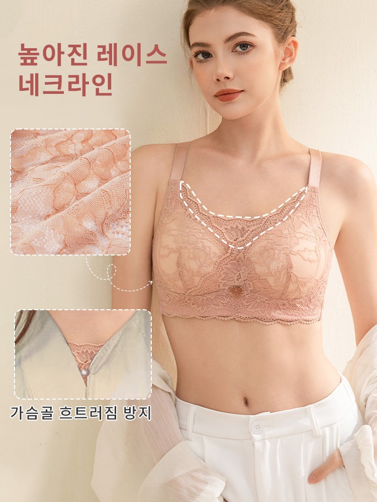 부드러운 레이스 소재 보형물 브라 높아진 레이스 네크라인 VEIMIA 베이미아