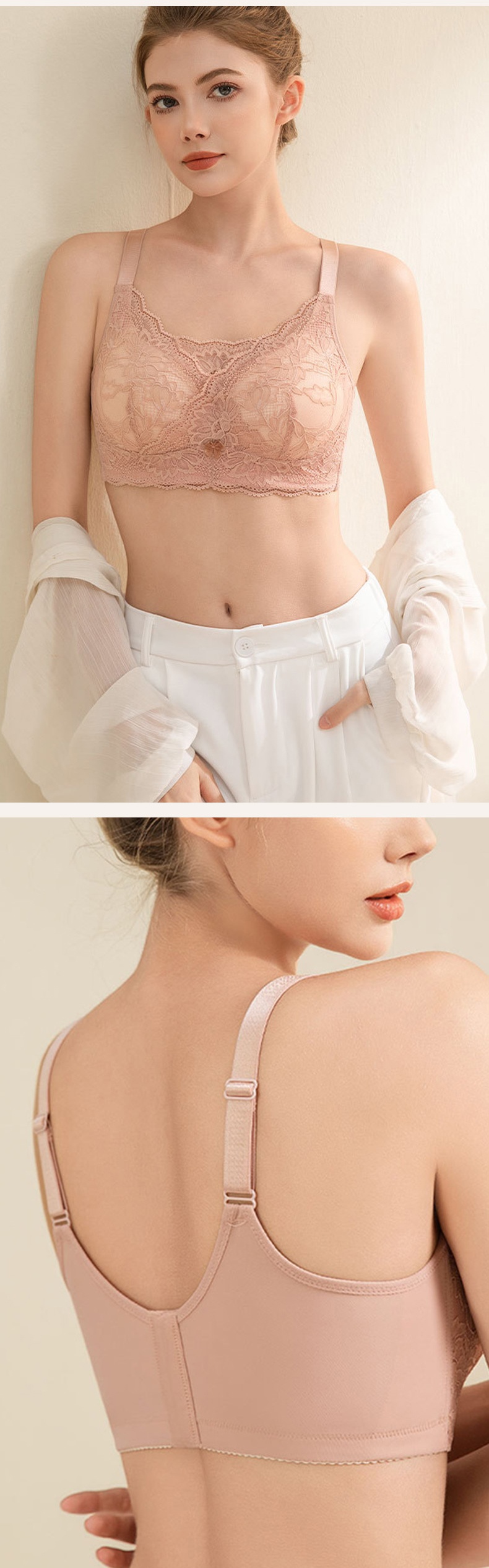 부드러운 레이스 소재 보형물 브라 핑크 VEIMIA 베이미아