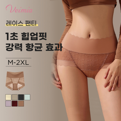 레이스 하이웨이스트 실크 팬티 1초 힙업 강력 항균 VEIMIA