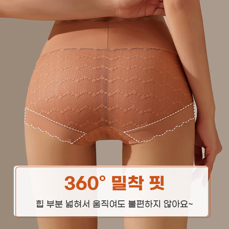 레이스 하이웨이스트 실크 팬티 360도 밀착 VEIMIA