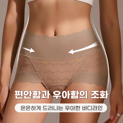 레이스 하이웨이스트 실크 팬티 편안함과 우아함의 조화 VEIMIA