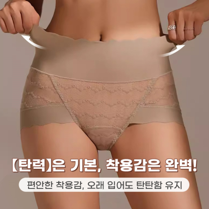레이스 하이웨이스트 실크 팬티 탄력은 기본 착용감은 완벽 VEIMIA