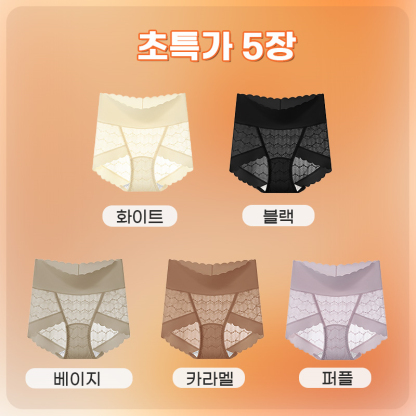 레이스 하이웨이스트 실크 팬티 화이트 블랙 베이지 카라멜 퍼플 VEIMIA