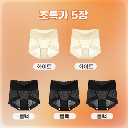 레이스 하이웨이스트 실크 팬티 화이트*2 블랙*3VEIMIA