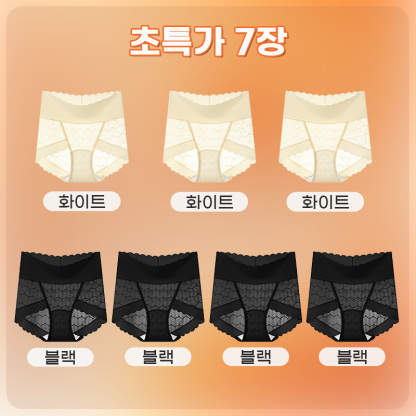 레이스 하이웨이스트 실크 팬티 화이트*3 블랙 *4 VEIMIA