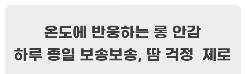 레이스 하이웨이스트 실크 팬티 온도에 반응하는 롱 안감 VEIMIA