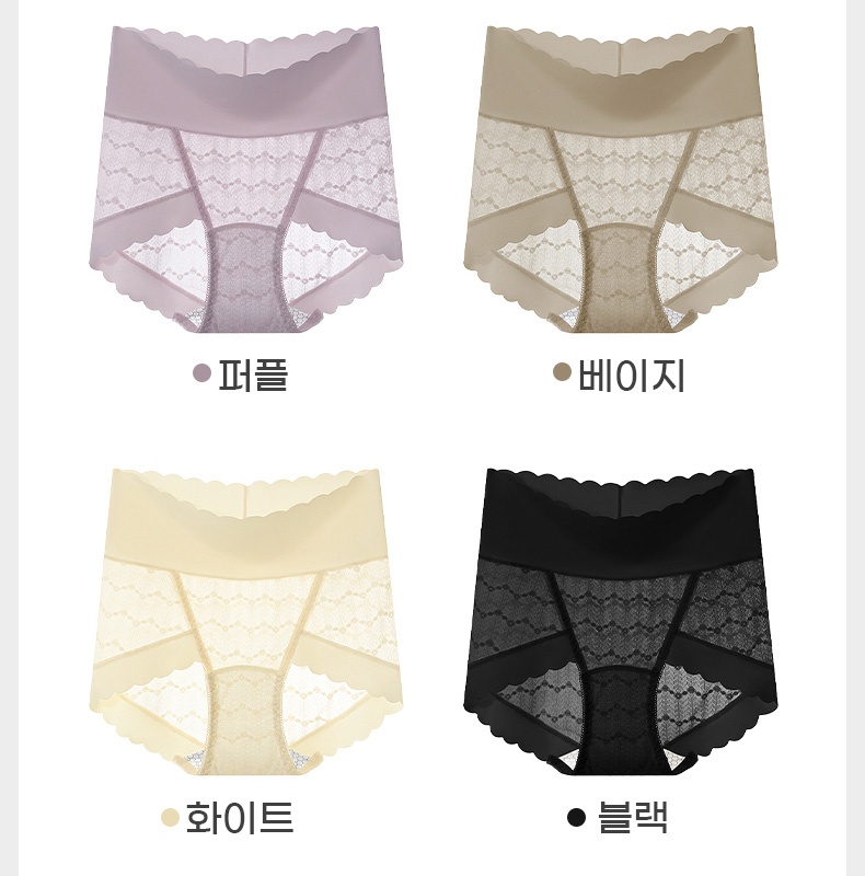 레이스 하이웨이스트 실크 팬티 다양한 컬러 VEIMIA
