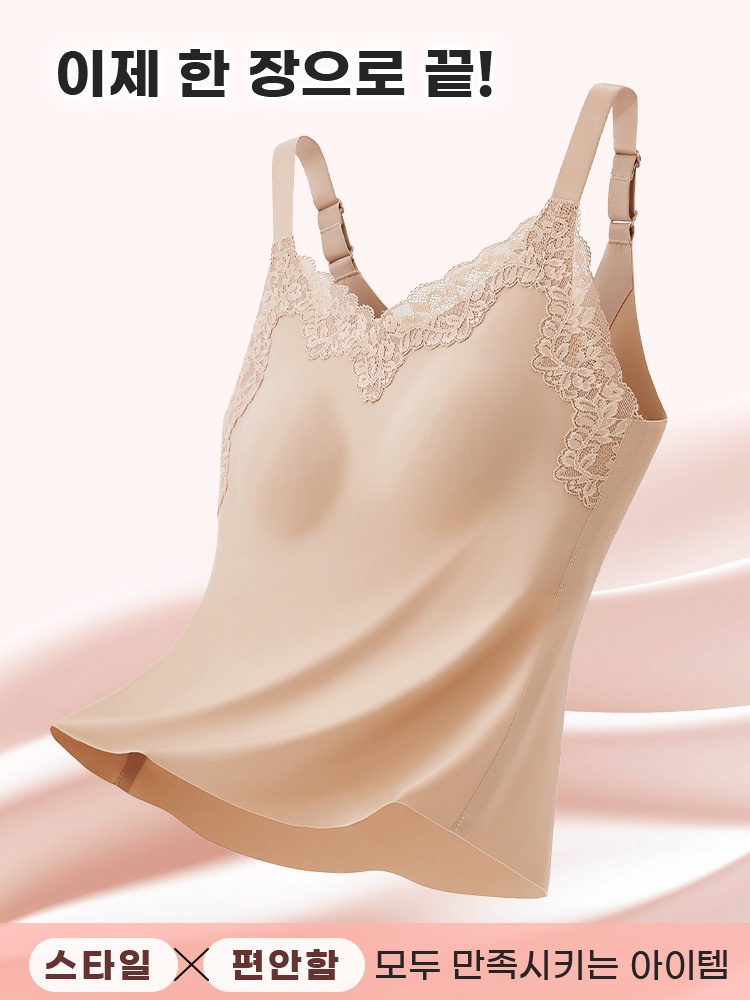 레이스 나시 브라탑 이제 한 장으로 끝! VEIMIA 베이미아