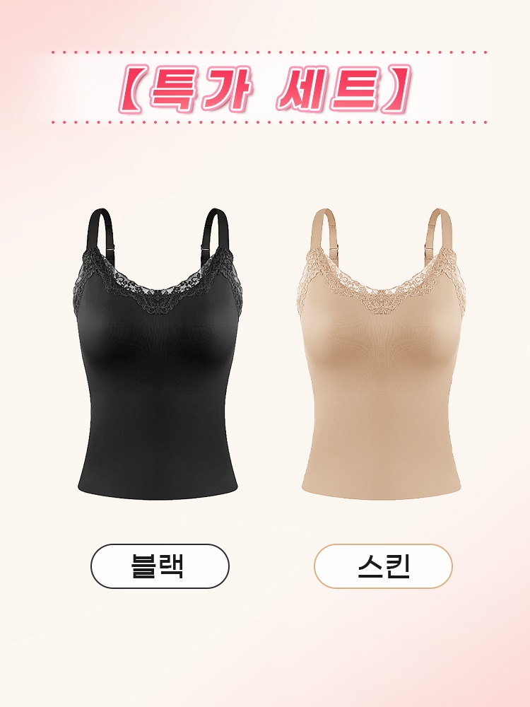 레이스 나시 브라탑 블랙＋스킨 VEIMIA 베이미아
