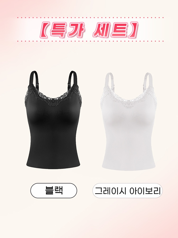 레이스 나시 브라탑 블랙＋그레이시 아이보리 VEIMIA 베이미아