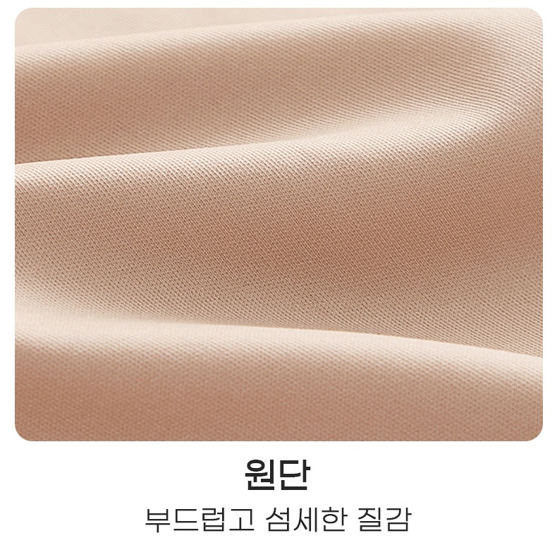 레이스 나시 브라탑 부드러운 원단 VEIMIA 베이미아