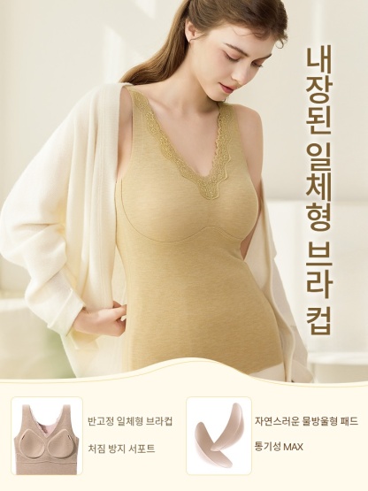 따뜻한 레이스 보온 브라캡 나시 내장된 일체형브라컵 VEIMIA 베이미아