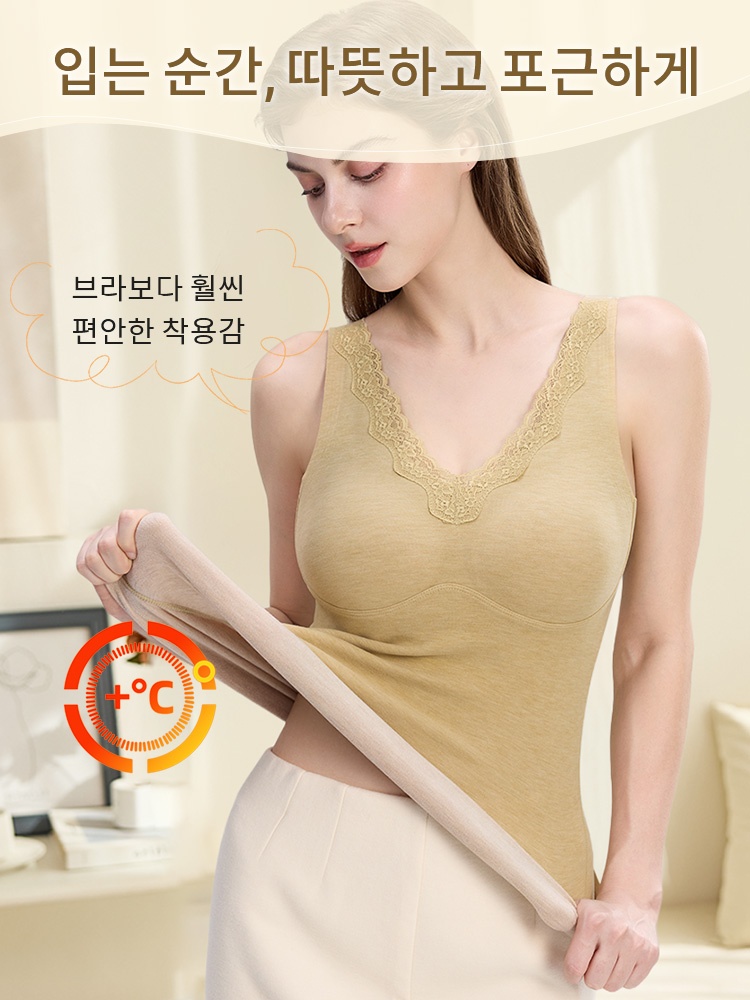 따뜻한 레이스 보온 브라캡 나시 입는 순간, 따뜻하고 포근하게 VEIMIA 베이미아