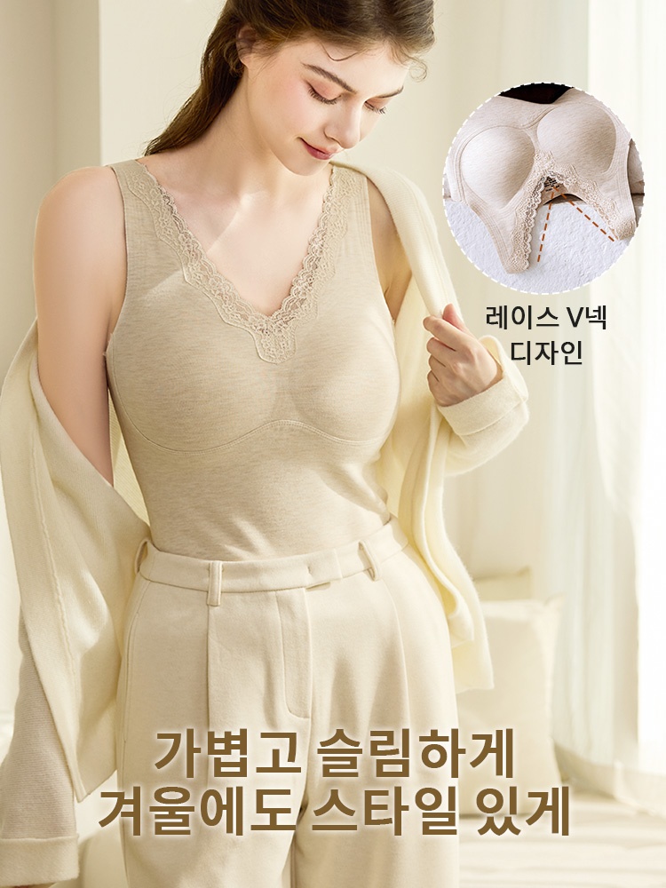 따뜻한 레이스 보온 브라캡 나시 가볍고 슬림하게겨울에도 스타일 있게 VEIMIA 베이미아