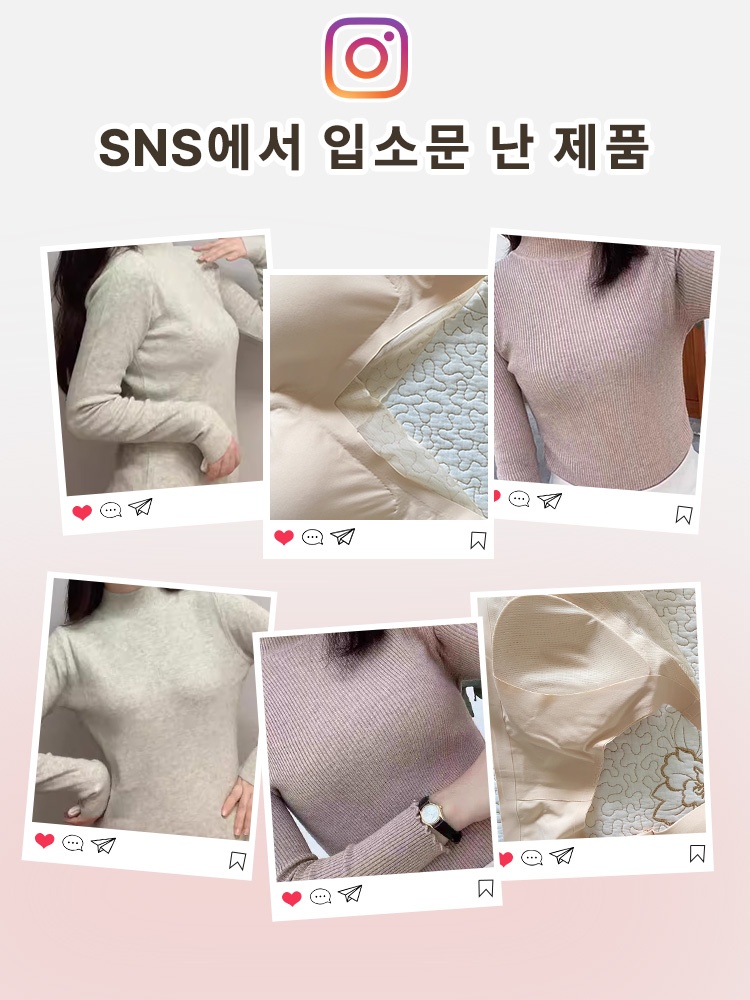 가슴 보형물 안정 고정 유방암 브라 SNS에서 입소문 난 제품 VEIMIA 베이미아