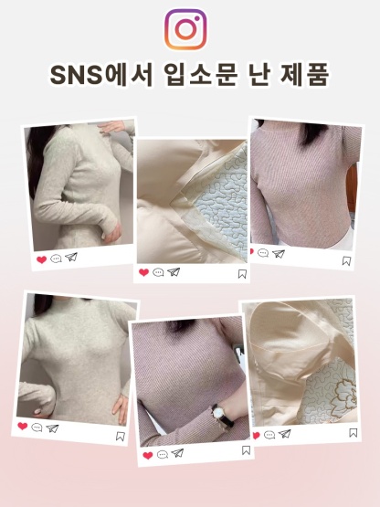 가슴 보형물 안정 고정 유방암 브라 SNS에서 입소문 난 제품 VEIMIA 베이미아