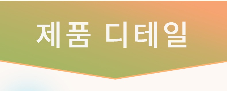 미니마이저 처짐퍼짐 방지 브라 제품 디테일 VEIMIA 