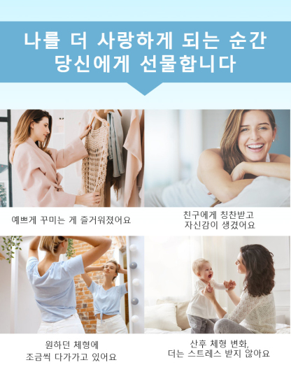 구름 터치감 시원 슬림핏 나를 더 사랑하게 된 순간 VEIMIA