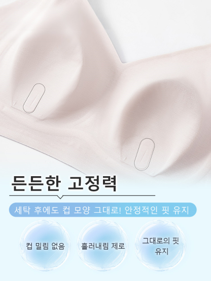 구름 터치감 시원 슬림핏 든든한 고정력 VEIMIA