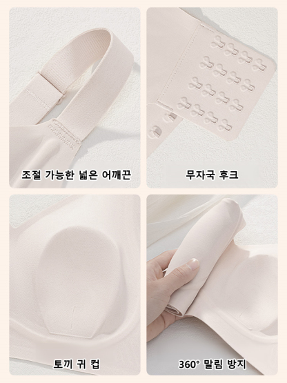 구름 터치감 시원 슬림핏 상품 디테일 VEIMIA