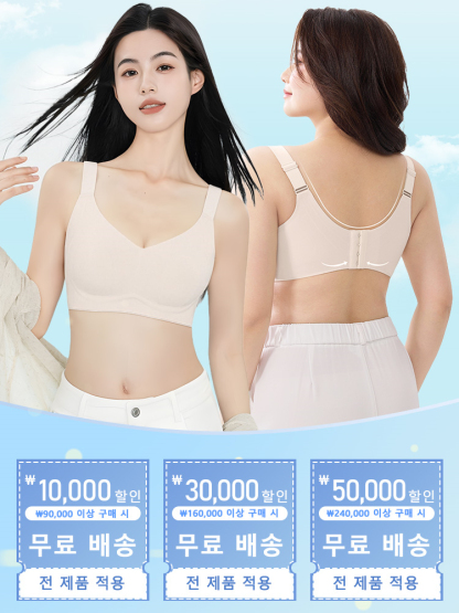 구름 터치감 시원 슬림핏 할인 쿠폰 및 무료 배송 VEIMIA