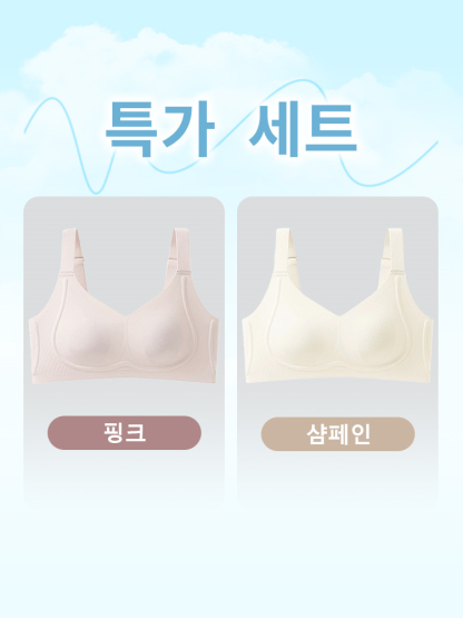 구름 터치감 시원 슬림핏 초특가 핑크 샴페인  VEIMIA