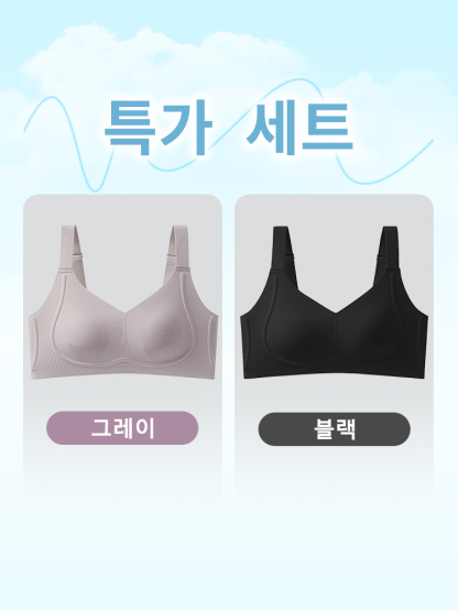 구름 터치감 시원 슬림핏 초특가 그레이 블랙 VEIMIA