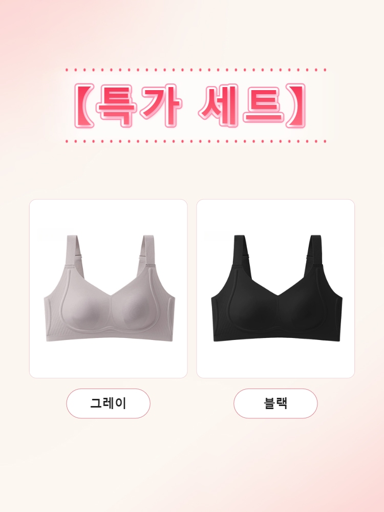 구름 터치감 시원 슬림핏 초특가 그레이 블랙 VEIMIA