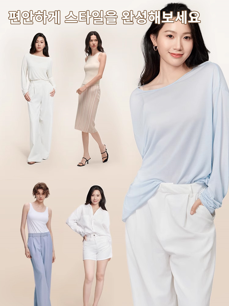 더블 리프팅 퍼짐 방지 미니마이저 브라 편안하게 스타일을 완성하세요 VEIMIA 