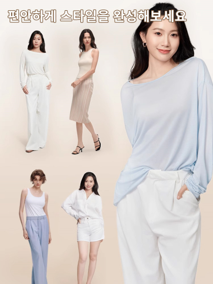 더블 리프팅 퍼짐 방지 미니마이저 브라 편안하게 스타일을 완성하세요 VEIMIA 