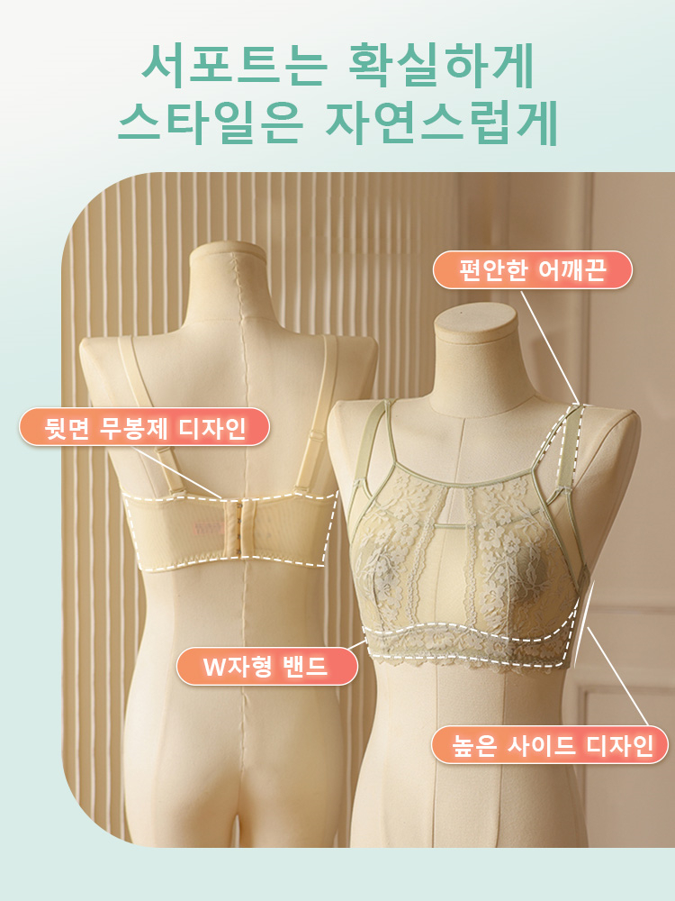 우아 섹시 프렌치 레이스 브라 서포트는 확실하게 스타일은 자연스럽게 VEIMIA