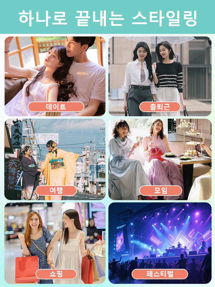 우아 섹시 프렌치 레이스 브라 하나로 끝내는 스타일링 VEIMIA