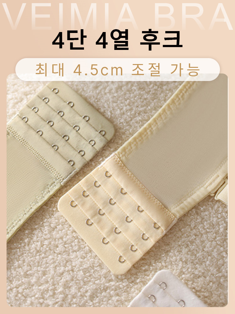 우아 섹시 프렌치 레이스 브라 4단 4열 후크 VEIMIA