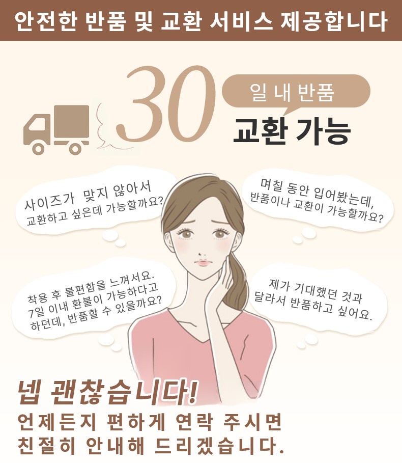 우아 섹시 프렌치 레이스 브라 안전한 반품 및 교환 서비스 제공 VEIMIA