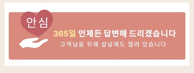 미니마이저 처짐방지 서포트 브라 안심한 고객 센터 VEIMIA 