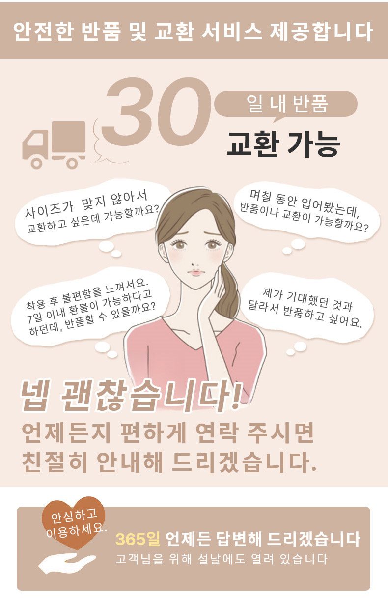 흔들림 방지 스포츠 브라 안전한 반품 및 교환 서비스 제공 VEIMIA