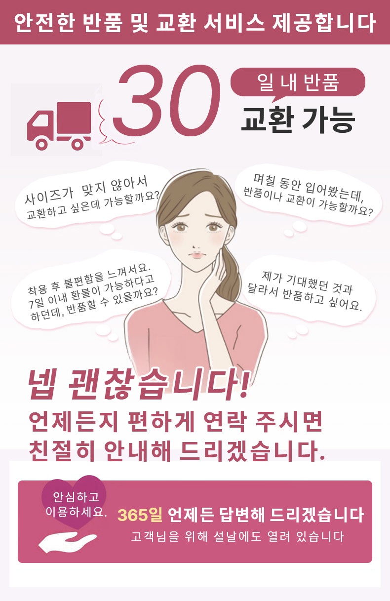 귀엽고 편안한 큰가슴 작아 보이는 브라 안전한 반품 및 교환 서비스 제공 VEIMIA 