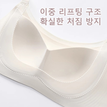 부드럽다 미니마이저 리프팅 브라 이중 리프팅 구조  VEIMIA