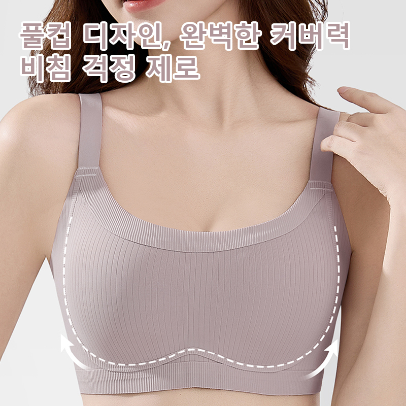 부드럽다 미니마이저 리프팅 브라 풀컵 디자인 VEIMIA