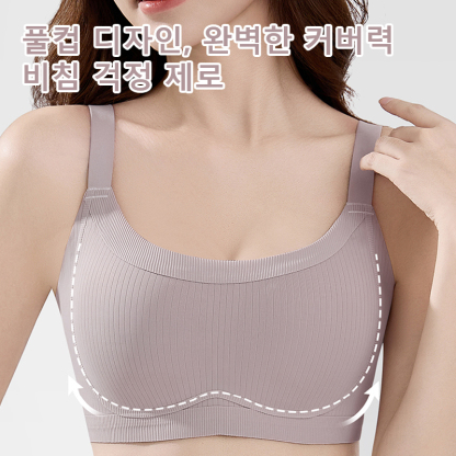 부드럽다 미니마이저 리프팅 브라 풀컵 디자인 VEIMIA