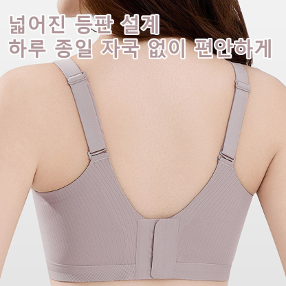 부드럽다 미니마이저 리프팅 브라 넓어진 등판 디자인 VEIMIA