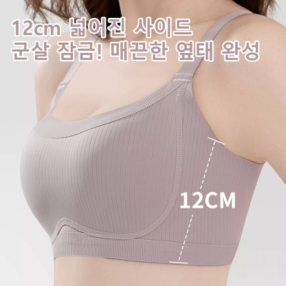 부드럽다 미니마이저 리프팅 브라 넓어진 사이드 군살 잠금 VEIMIA