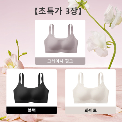 부드럽다 미니마이저 리프팅 브라 그레이시 핑크 블랙 화이트 VEIMIA