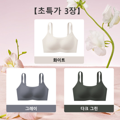 부드럽다 미니마이저 리프팅 브라 화이트 그레이 다크 그린 VEIMIA